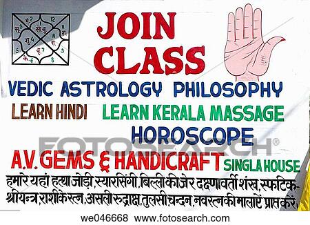 Sign for classes in the yoga capital of the worl. Rishikesh. Uttaranchal. India. View Large Photo Image Stock Photo - Sign for classes in the yoga capital of the worl. Rishikesh. Uttaranchal. India.. Fotosearch