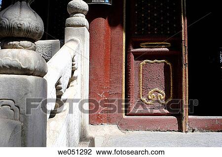 Tian An Men. Beijing. China. View Large Photo Image Stock Image - Tian An Men. Beijing. China.. Fotosearch