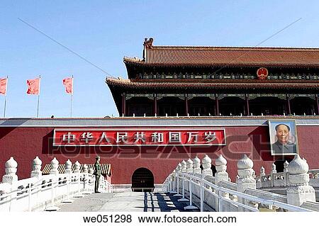 Tian An Men. Beijing. China. View Large Photo Image Stock Photo - Tian An Men. Beijing. China.. Fotosearch