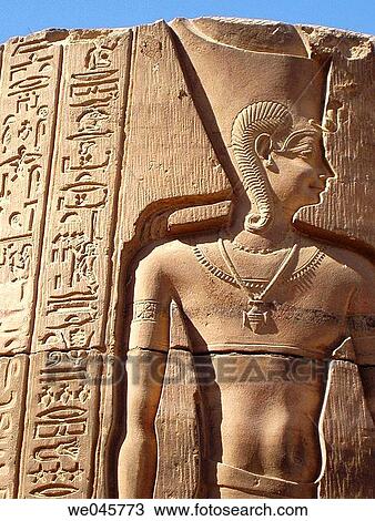 Pillar at Kom Ombo, Egypt View Large Photo Image Stock Image - Pillar at Kom Ombo, Egypt. Fotosearch