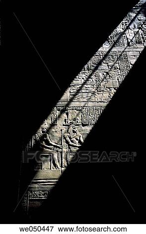 Stone relief at the temple of Horus in Edfu. Egypt. View Large Photo Image Stock Photo - Stone relief at the temple of Horus in Edfu. Egypt.. Fotosearch