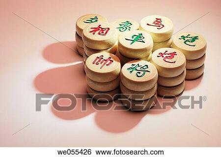 Chinese Chess View Large Photo Image Stock Photograph - Chinese Chess. Fotosearch