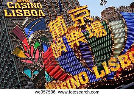 Lisboa Casino of Stanley Ho in Macau, illuminated by night, Macau, China, Asia View Large Photo Image Stock Photograph - Lisboa Casino of Stanley Ho in Macau, illuminated by night, Macau, China, Asia. Fotosearch