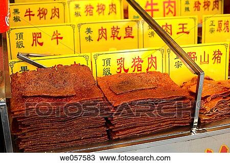 Slice of pressed pork meat, a delicacy in China, for sale in a shop in Macau, China, Asia View Large Photo Image Stock Image - Slice of pressed pork meat, a delicacy in China, for sale in a shop in Macau, China, Asia. Fotosearch