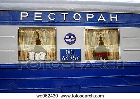 Russian train from St. Petersburg in the central railway station. Helsinki, Finland View Large Photo Image Stock Image - Russian train from St. Petersburg in the central railway station. Helsinki, Finland. Fotosearch