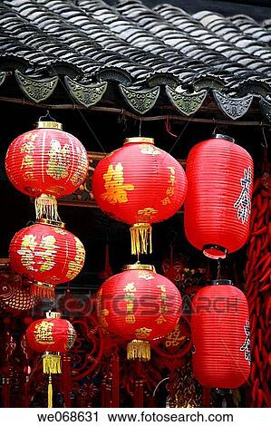 Lamps, Shanghai. China View Large Photo Image Stock Image - Lamps, Shanghai. China. Fotosearch