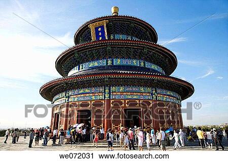 China. Bejing. Temple of Heaven. View Large Photo Image Stock Image - China. Bejing. Temple of Heaven.. Fotosearch