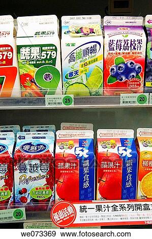 Fruit drinks, fruit juices, high fiber, refreshers. Taiwan, China View Large Photo Image Stock Photo - Fruit drinks, fruit juices, high fiber, refreshers. Taiwan, China. Fotosearch