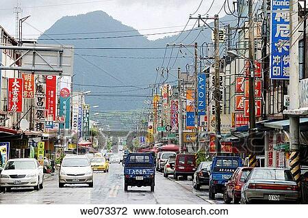 Rueishuei city. Taiwan, China View Large Photo Image Stock Image - Rueishuei city. Taiwan, China. Fotosearch