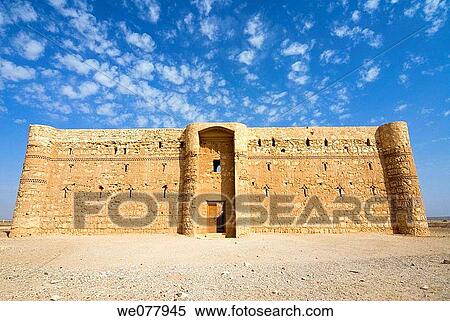 Qasr al Kharaneh desert fort, Amra, Jordan, Middle East View Large Photo Image Stock Photography - Qasr al Kharaneh desert fort, Amra, Jordan, Middle East. Fotosearch