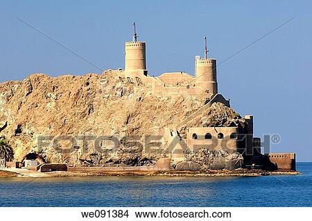 Picture - Al Mirani Fort, Muscat, Sultanate of Oman. Fotosearch