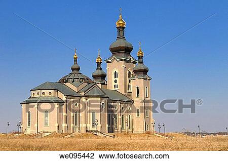 Cathedral of the Transfiguration Slovak Byzantine Rite Roman Catholic church Markham Canada View Large Photo Image Stock Image - Cathedral of the Transfiguration Slovak Byzantine Rite Roman Catholic church Markham Canada. Fotosearch