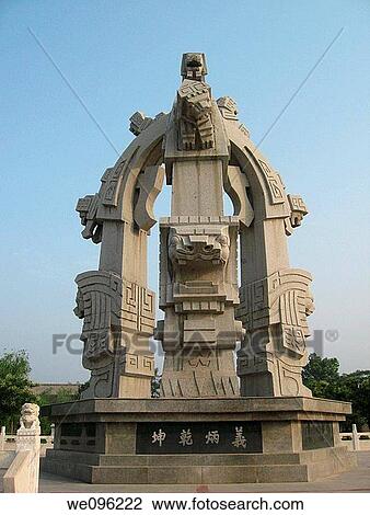 China's shanxi GuanYunChang memorial temple of yuncheng ahead of the building View Large Photo Image Stock Image - China's shanxi GuanYunChang memorial temple of yuncheng ahead of the building. Fotosearch