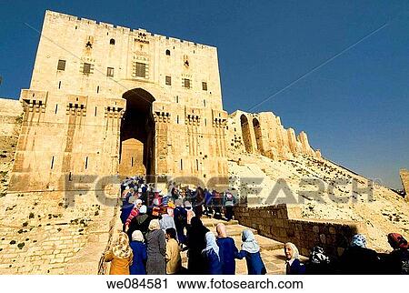 Stock Image - Inner gate of the citadel, Aleppo, Syria. Fotosearch