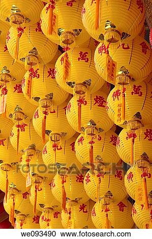 Kek Lok Si Buddhist Temple, Temple of Supreme Bliss Penang, Malaysia View Large Photo Image Stock Image - Kek Lok Si Buddhist Temple, Temple of Supreme Bliss Penang, Malaysia. Fotosearch