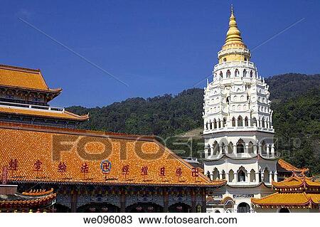 Stock Image - Kek Lok Si Buddhist Temple, Temple of Supreme Bliss Penang, Malaysia. Fotosearch