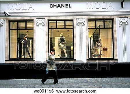 Moscow, Russia Fashionable capitalism Chanel's flagship store in the fashionable Tverskoy area in Moscow stoleshnikov pereulok 16 - 107031 moscow View Large Photo Image Stock Photograph - Moscow, Russia Fashionable capitalism Chanel's flagship store in the fashionable Tverskoy area in Moscow stoleshnikov pereulok 16 - 107031 moscow. Fotosearch