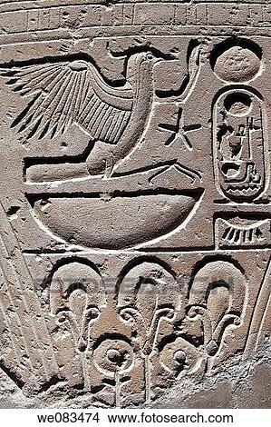 Relief in Luxor temple, Luxor city, Egyptá View Large Photo Image Picture - Relief in Luxor temple, Luxor city, Egyptá. Fotosearch