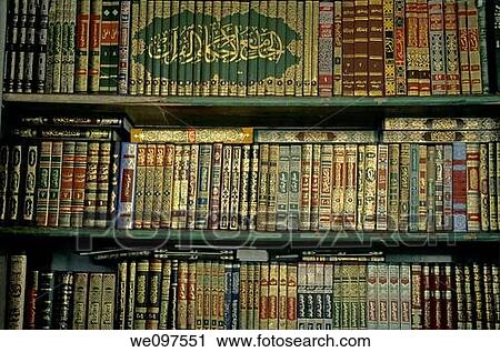 Stock Image - Syria damascus souks manuscripts in a bookstore at the market. Fotosearch