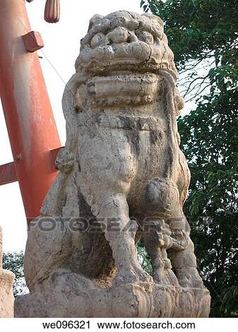 The Three Kingdoms period of ancient Chinese famous general of the sculpture GuanYunChang temple in Shanxi Province in China, yuncheng View Large Photo Image Stock Image - The Three Kingdoms period of ancient Chinese famous general of the sculpture GuanYunChang temple in Shanxi Province in China, yuncheng. Fotosearch