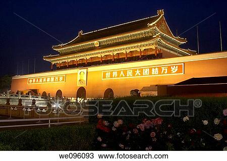 Tiananmen Square, Beijing, China View Large Photo Image Stock Image - Tiananmen Square, Beijing, China. Fotosearch