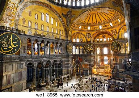 Golden Apse or Qiblah wall inside the Hagia Sophia with wood pendants and Seraphim face View Large Photo Image Stock Photography - Golden Apse or Qiblah wall inside the Hagia Sophia with wood pendants and Seraphim face. Fotosearch