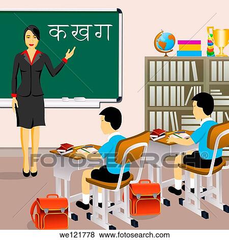 Female teacher with students in a classroom View Large Photo Image Stock Photo - Female teacher with students in a classroom. Fotosearch