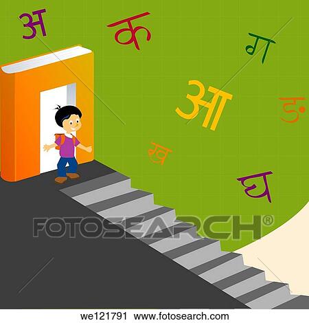 Schoolboy passing through a book View Large Photo Image Stock Image - Schoolboy passing through a book. Fotosearch