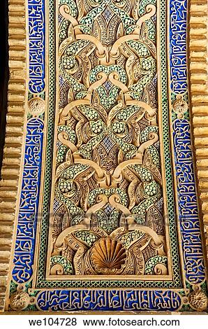 Architectural detail, Reales Alcazares, Seville, Andalusia, Spain View Large Photo Image Stock Photo - Architectural detail, Reales Alcazares, Seville, Andalusia, Spain. Fotosearch