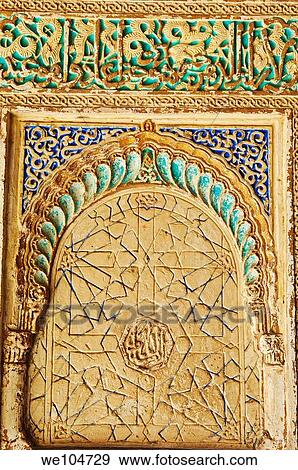 Architectural detail, Reales Alcazares, Seville, Andalusia, Spain View Large Photo Image Stock Photo - Architectural detail, Reales Alcazares, Seville, Andalusia, Spain. Fotosearch