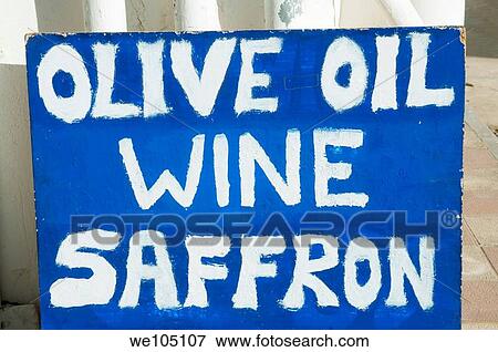 Three Spanish products: olive oil, wine and saffron. Puerto Lápice, Ciudad Real province, Castilla La Mancha, Spain. View Large Photo Image Stock Photo - Three Spanish products: olive oil, wine and saffron. Puerto Lápice, Ciudad Real province, Castilla La Mancha, Spain.. Fotosearch