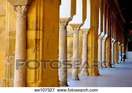 Arches of the Patio de los Naranjos in the Cathedral of Cordoba, Cordoba, Andalusia, Spain View Large Photo Image Stock Photo - Arches of the Patio de los Naranjos in the Cathedral of Cordoba, Cordoba, Andalusia, Spain. Fotosearch