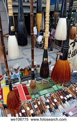 Calligraphy brushes for sale on a stand, Xian, Shaanxi, China View Large Photo Image Stock Photography - Calligraphy brushes for sale on a stand, Xian, Shaanxi, China. Fotosearch