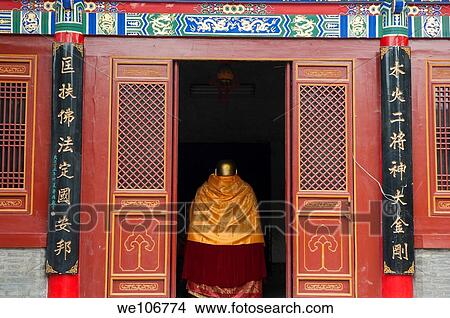 Gold clothed statue at Wo Long Si The Temple of the Sleeping Dragon, Xian, Shaanxi, China View Large Photo Image Picture - Gold clothed statue at Wo Long Si The Temple of the Sleeping Dragon, Xian, Shaanxi, China. Fotosearch