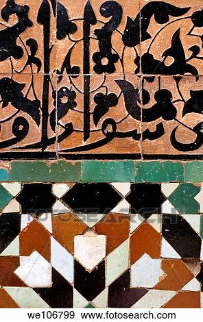 Intricate mosaics on a wall, Ben Youssef Madrasa, Marrakech, Morocco View Large Photo Image Stock Photo - Intricate mosaics on a wall, Ben Youssef Madrasa, Marrakech, Morocco. Fotosearch