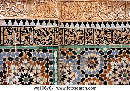 Ornately decorated wall at Medersa Ben Youssef, Marrakesh View Large Photo Image Stock Photo - Ornately decorated wall at Medersa Ben Youssef, Marrakesh. Fotosearch