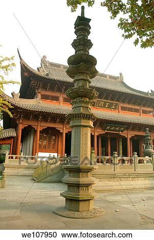 China. Hangzhou. Qianwang Temple View Large Photo Image Stock Image - China. Hangzhou. Qianwang Temple. Fotosearch