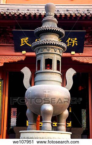 China. Hangzhou. Qianwang Temple View Large Photo Image Stock Image - China. Hangzhou. Qianwang Temple. Fotosearch