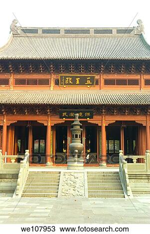 China. Hangzhou. Qianwang Temple View Large Photo Image Stock Image - China. Hangzhou. Qianwang Temple. Fotosearch