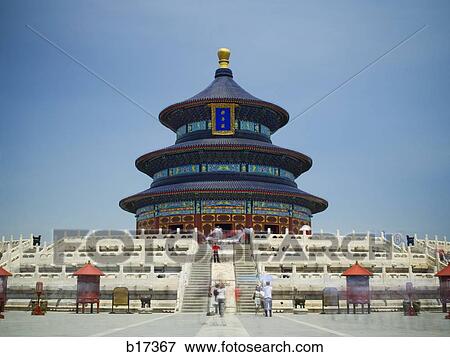 Building in China with background people and motion blur View Large Photo Image Stock Photo - Building in China with background people and motion blur. Fotosearch