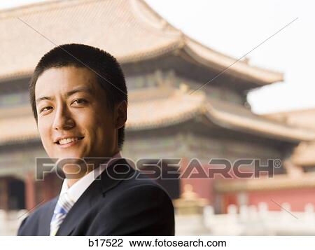 Closeup of businessman smiling View Large Photo Image Stock Image - Closeup of businessman smiling. Fotosearch