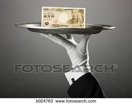 japanese yen on a platter View Large Photo Image Stock Image - japanese yen on a platter. Fotosearch