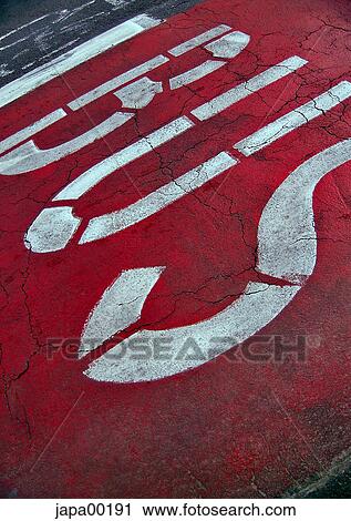 palut, alphabetic character, bus, Day, Font, letter, red View Large Photo Image Stock Image - palut, alphabetic character, bus, Day, Font, letter, red. Fotosearch