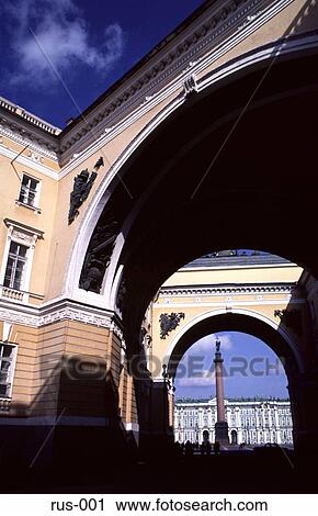 Stock Image - Arch of the General Staff Headquarters St Petersburg. Fotosearch