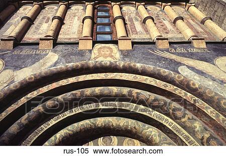 Arched Facade of the Cathedral of the Assumption View Large Photo Image Stock Photography - Arched Facade of the Cathedral of the Assumption. Fotosearch