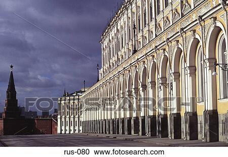 Stock Image - Armoury Gate Kremlin Palace Moscow. Fotosearch