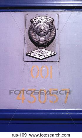 Stock Photo - CCCP Soviet Emblem on Train Panel. Fotosearch