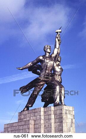 Stock Image - Collective Farmer by Vera Mukhina 1937. Fotosearch