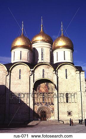 Domes at the Cathedral of the Assumption View Large Photo Image Stock Image - Domes at the Cathedral of the Assumption. Fotosearch