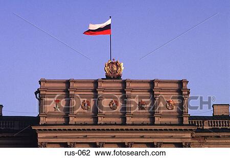 Emblem and Flag at Soviet State Building View Large Photo Image Stock Image - Emblem and Flag at Soviet State Building. Fotosearch